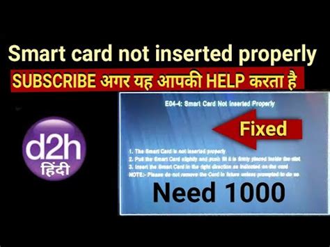 videocon set top box smart card|[FIXED] Smart card not inserted properly .